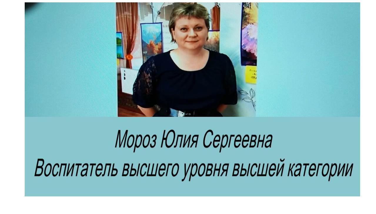 Педагогическая творчество