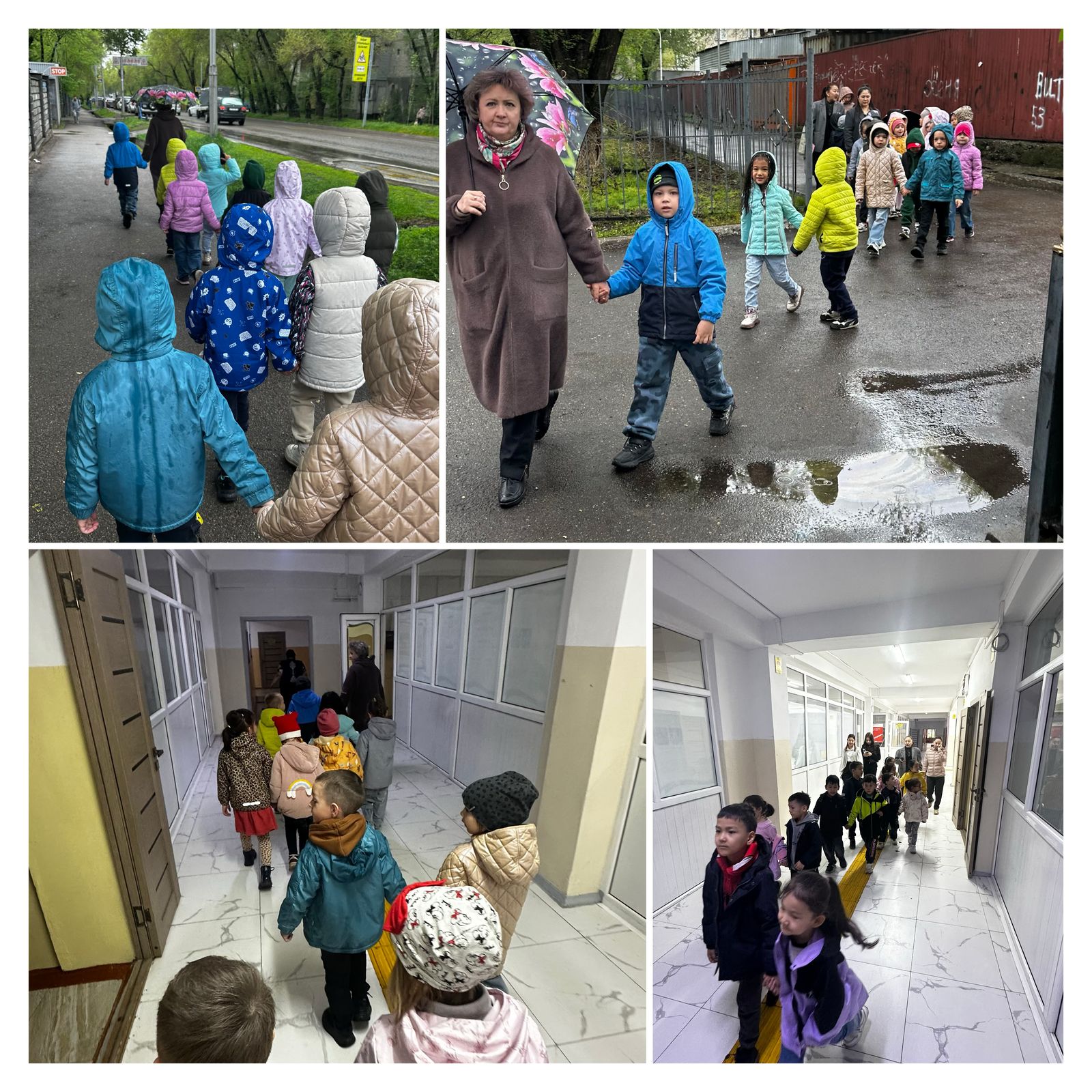 "Экскурссия в школу"