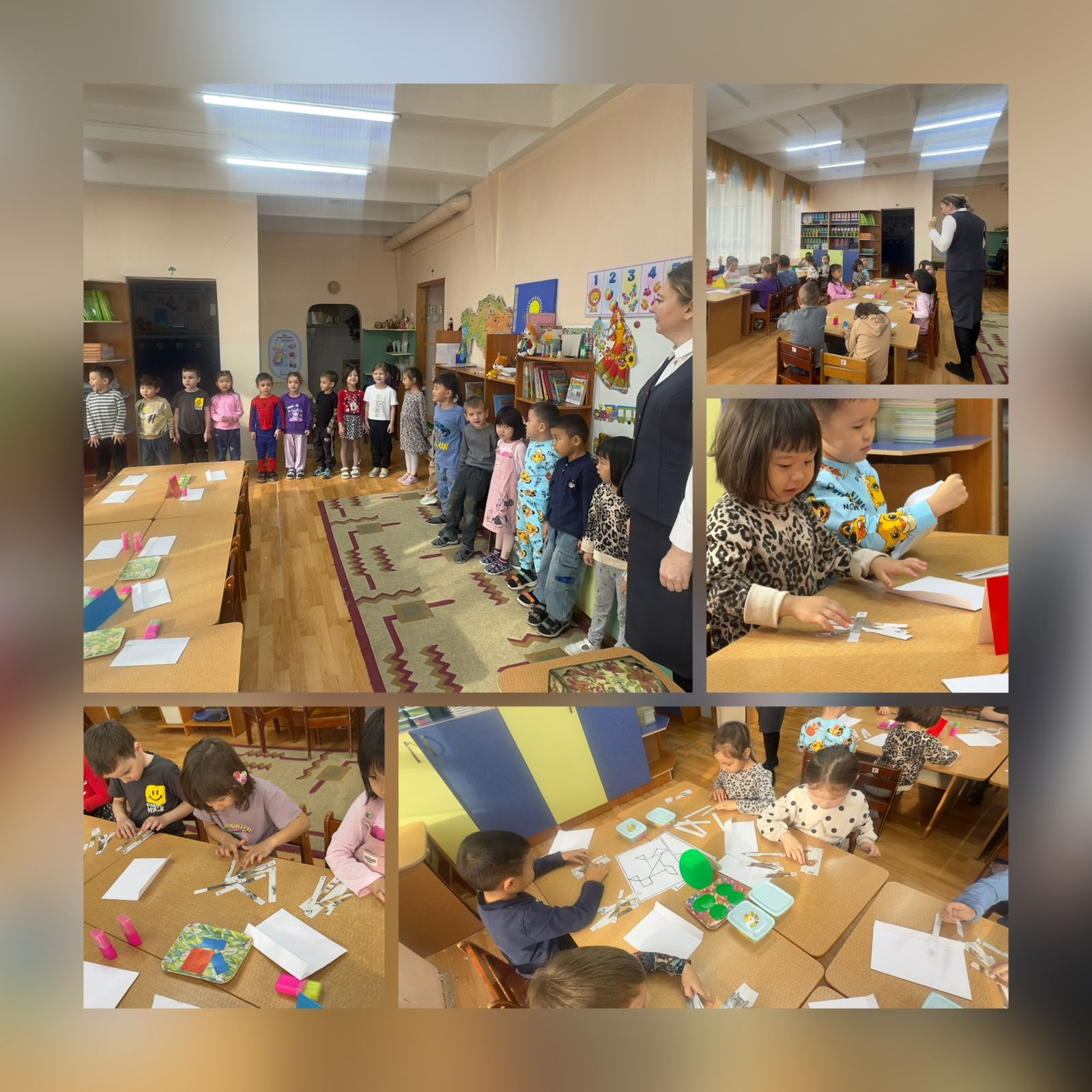 «Путешествие в страну Математики» Интегрированное занятие предшкольной группы "Бұлбұл"