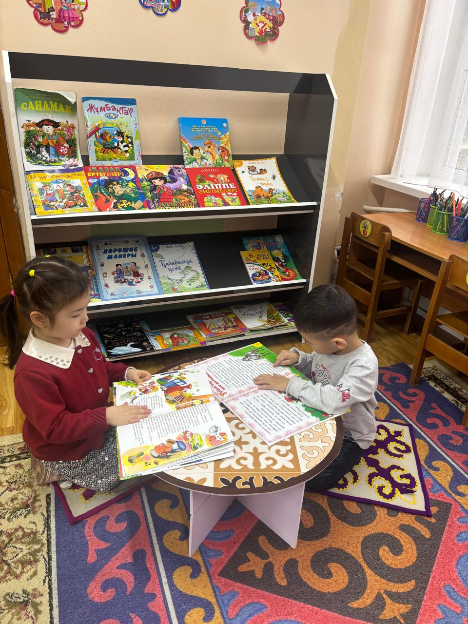 "Балалар кітапханасы" "Кітап - біздің досымыз"