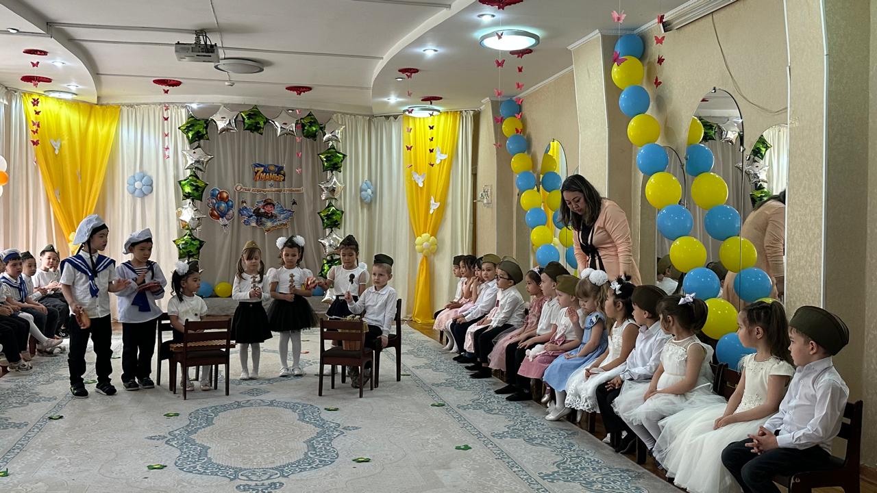 С Днем защитника Отечества!Желаем мужества, силы и крепкого здоровья!Старшая группа "Аққу" "Шағала""